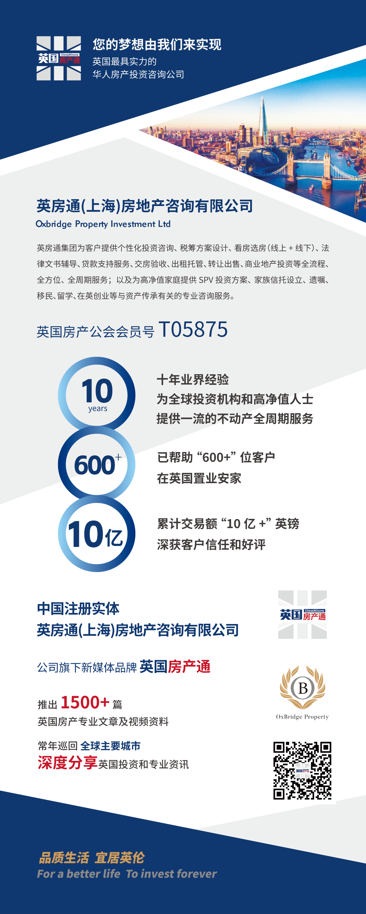 1742187369464097.png 微信图片_20250302212650.png